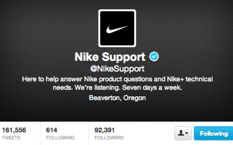 rs-nike-support