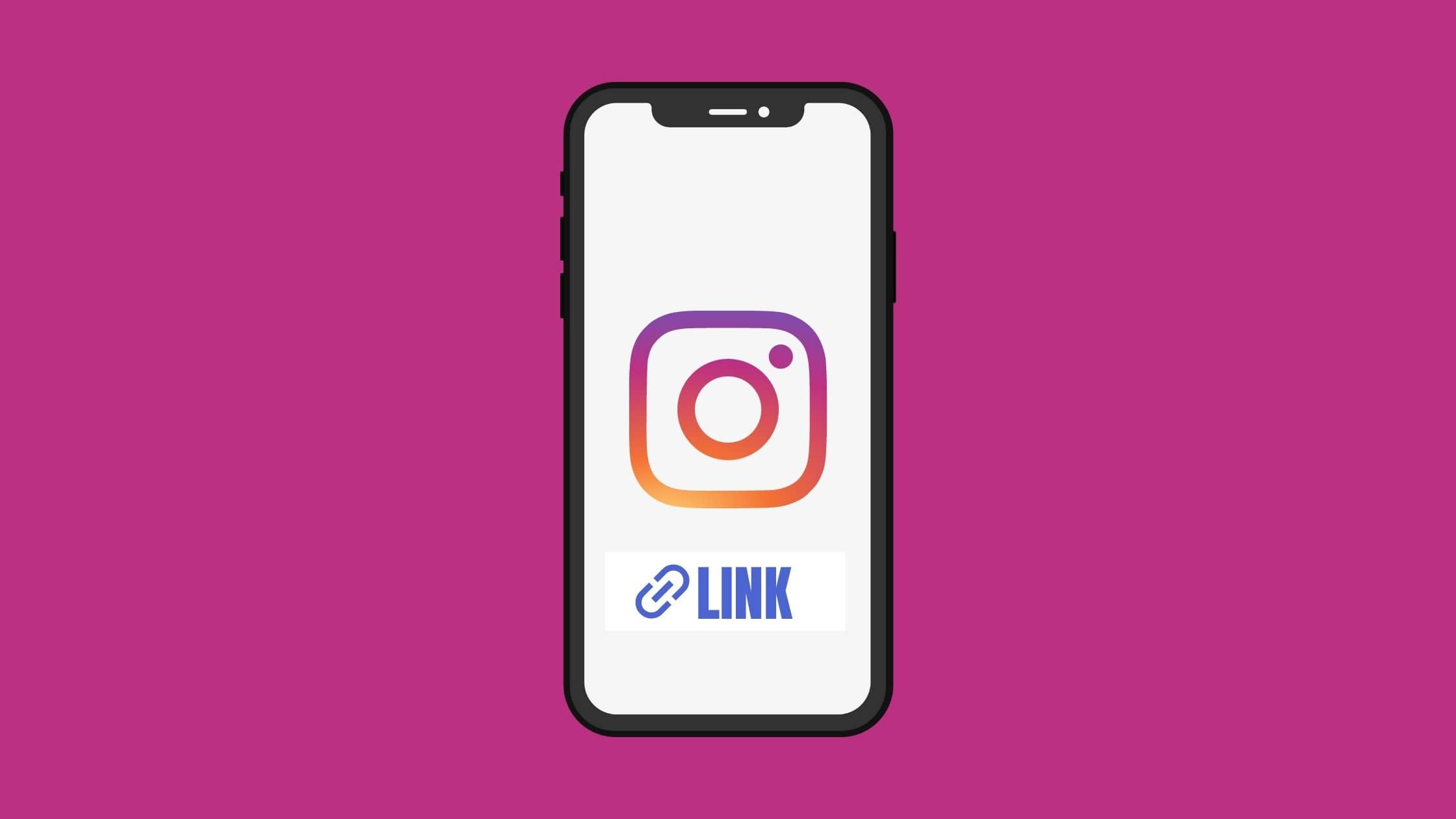 instagram link sticker