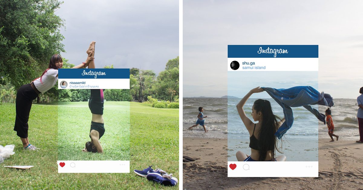 Measure and Boost your Instagram Engagement in 2023: be real